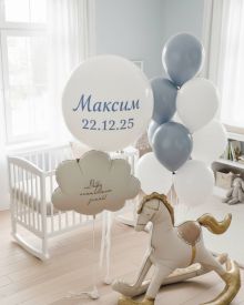 Оформление на выписку мальчика