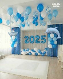 Морской выпускной в детском саду