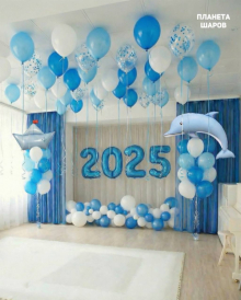 Морской выпускной в детском саду