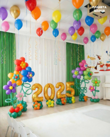 Цветочная поляна в детском саду