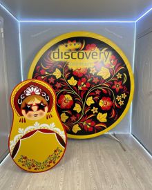 Фотозона с матрёшкой