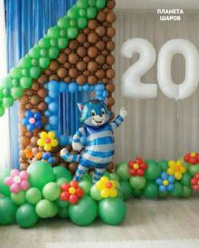 Детский сад с шарами Простоквашино