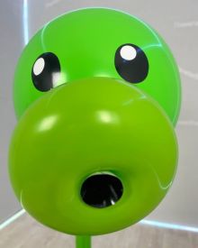 Горохострел