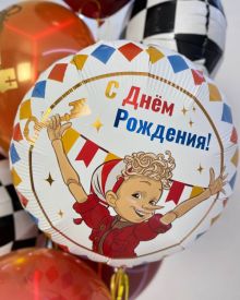 Буратино и золотой ключик воздушные шары