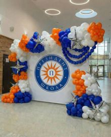 Баннер в школу