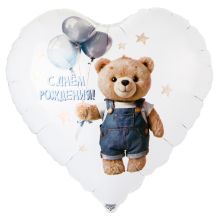 К 18" РУС С ДР Мишка в джинсах с шарами