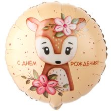 К 18" РУС С ДР Олененок с цветами