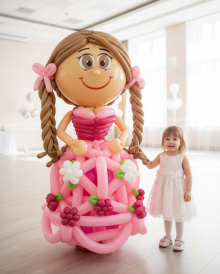 Большая принцесса