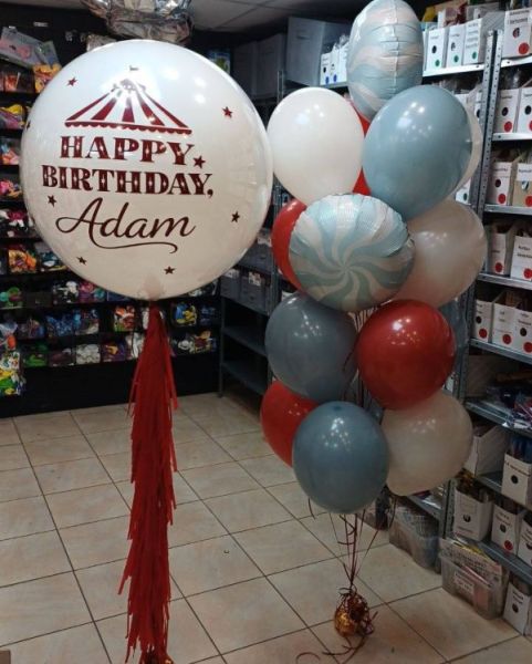 Воздушные шары цирк