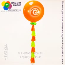 Большой шар с логотипом