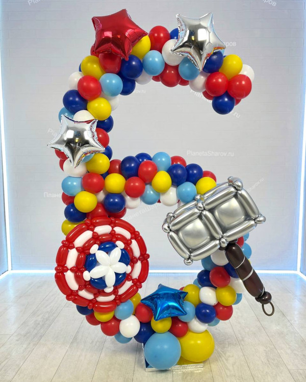 Цифра из шаров в стиле Мстители
