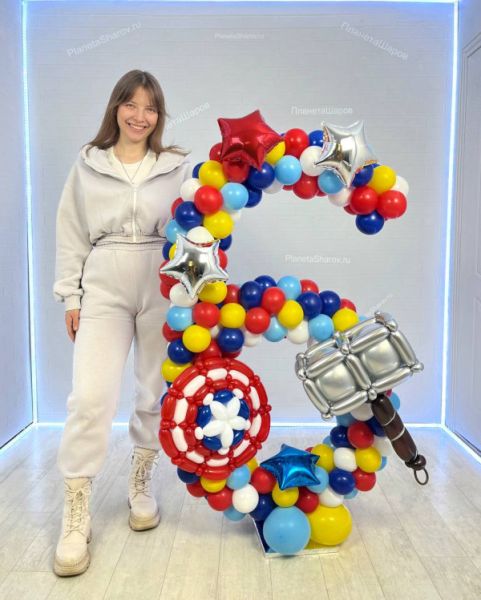 Цифра из шаров в стиле Мстители
