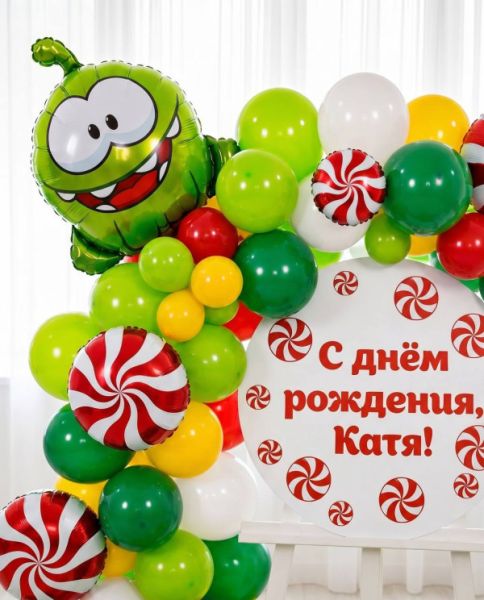 Фотозона с Ам Ням